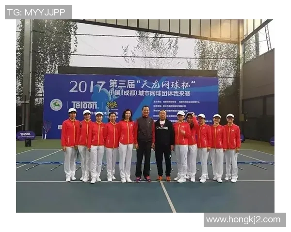 成都网球队总决赛表现分析：节奏掌控与战术执行的完美结合