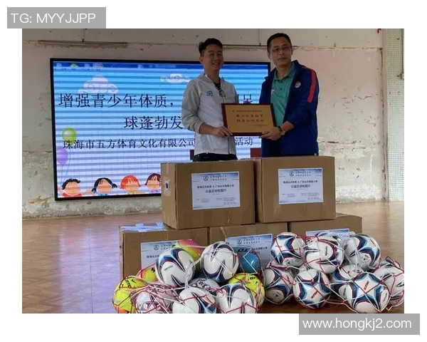 抚宁足球明星阵容揭秘助力地方足球发展与青少年培养