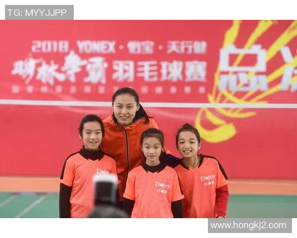 杭州羽毛球队总决赛之路:从默默无闻到耀眼辉煌的成长历程